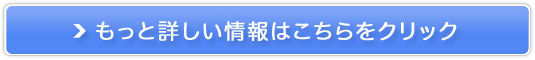 XJvhC[iރXJvƓdj̔TCg